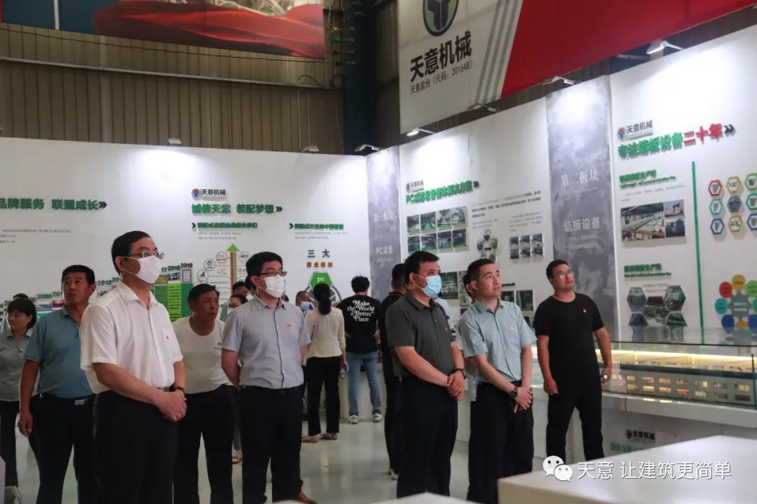 省市縣黨建三級聯(lián)動，黨建共建促發(fā)展